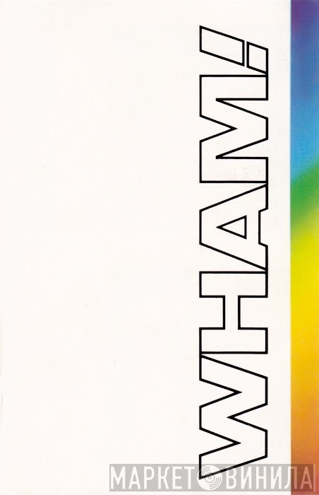 Wham!  - The Final