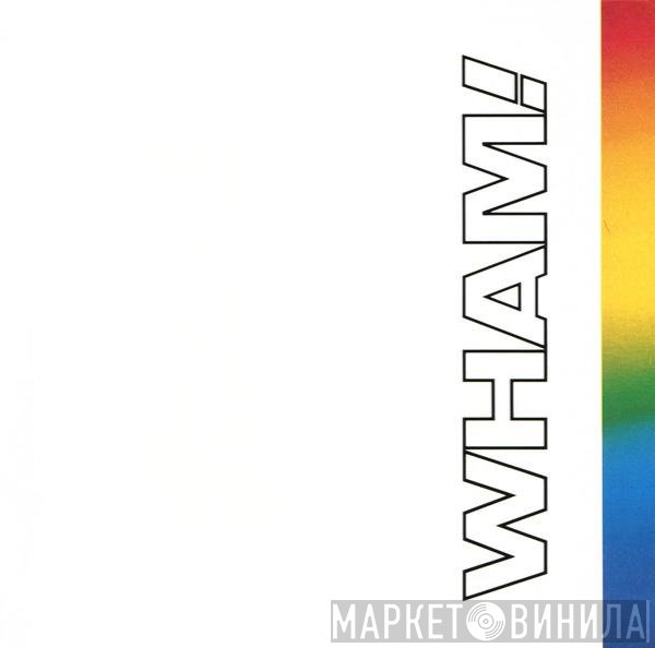 Wham!  - The Final