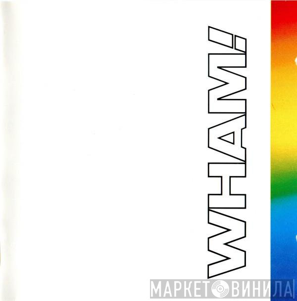Wham!  - The Final