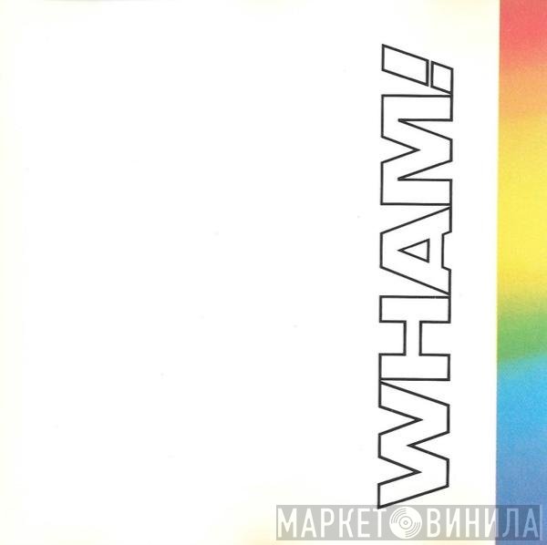 Wham!  - The Final