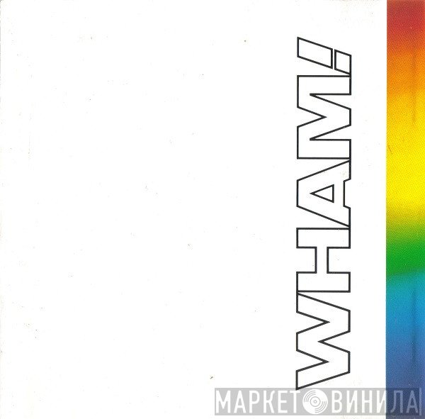 Wham!  - The Final