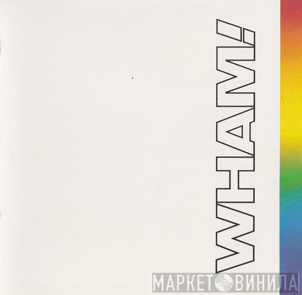 Wham!  - The Final