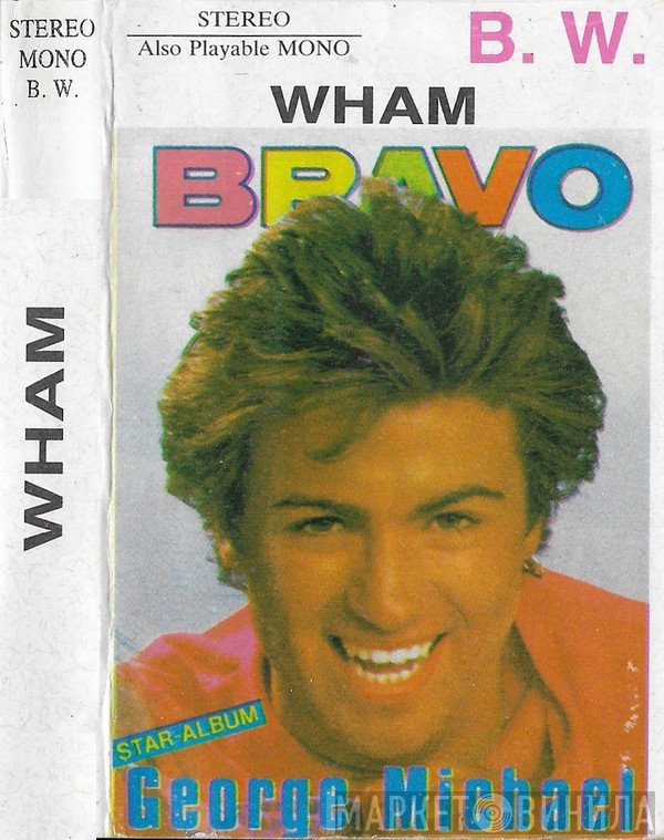 Wham!  - Wham
