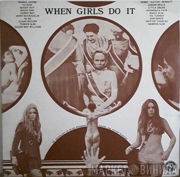  - When Girls Do It