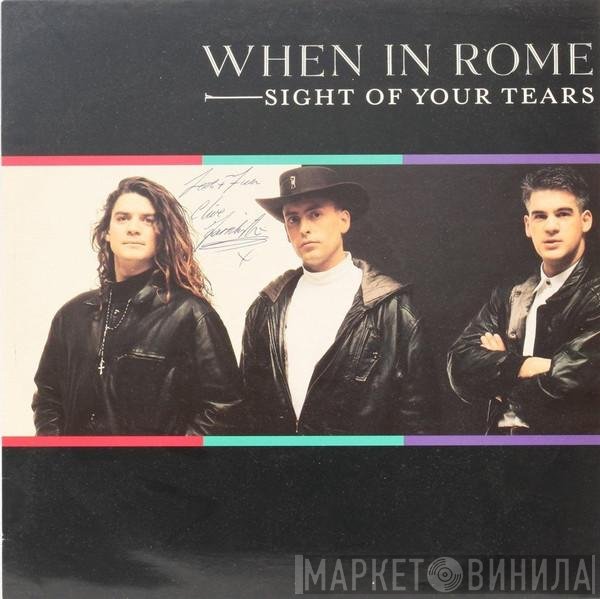 When In Rome  - Sight Of Your Tears