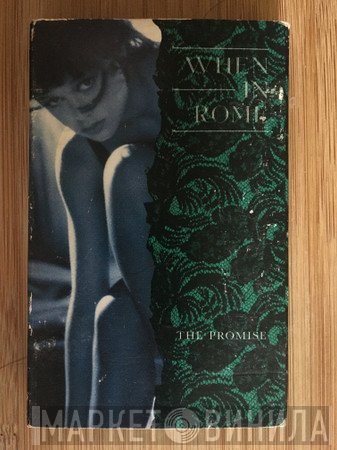 When In Rome  - The Promise (Cass, Wht)