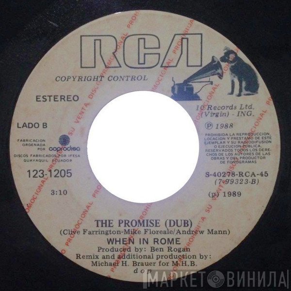 When In Rome  - The Promise