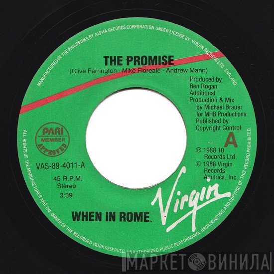 When In Rome  - The Promise