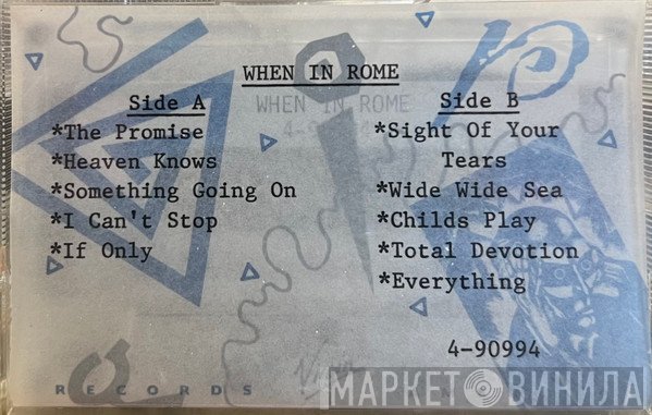 When In Rome  - When In Rome