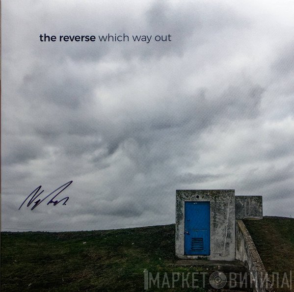  - Which Way Out