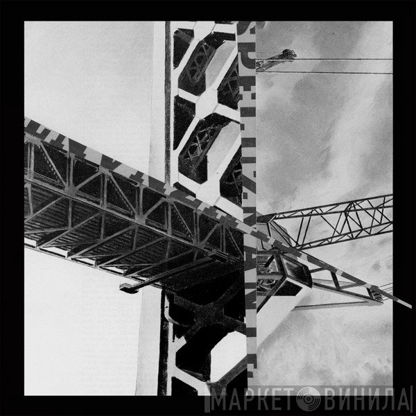 White Hills - Splintered Metal Sky