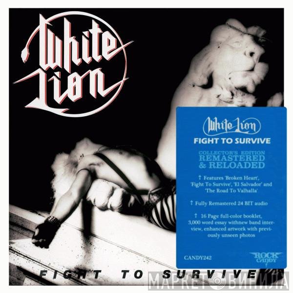 White Lion - Fight To Survive