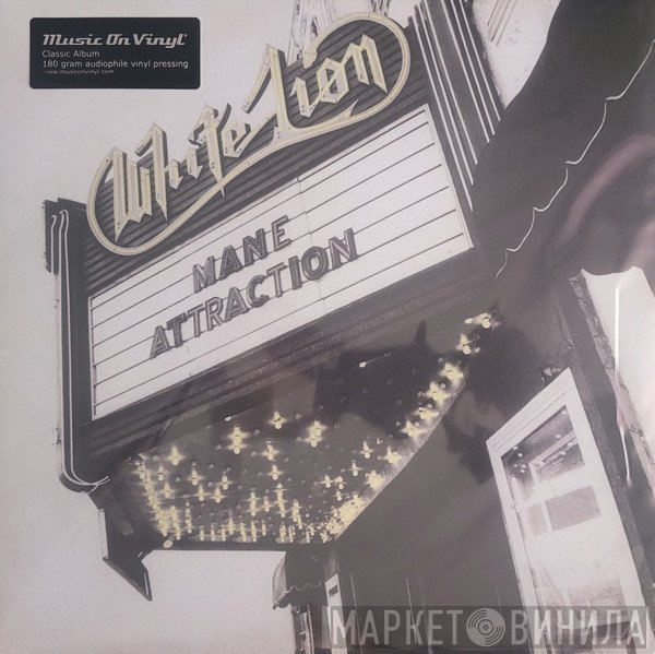 White Lion - Mane Attraction