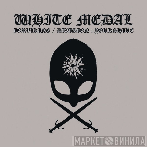 White Medal - Jorviking / Division : Yorkshire