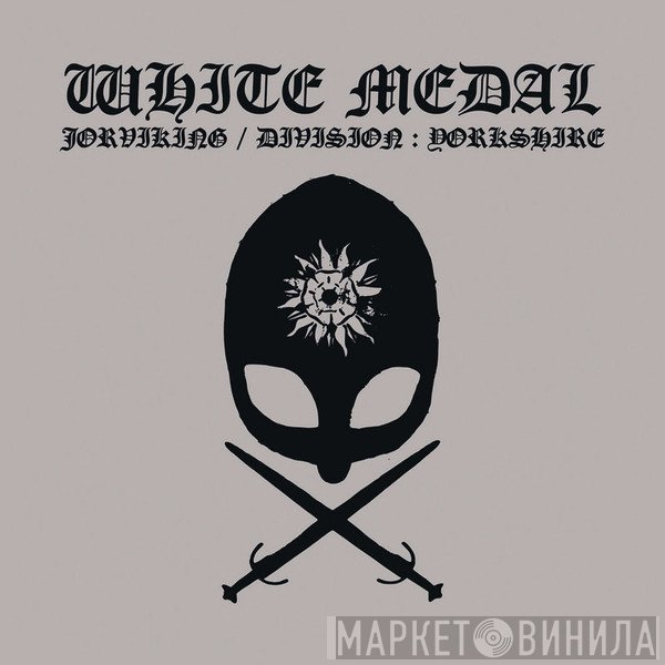White Medal - Jorviking / Division : Yorkshire
