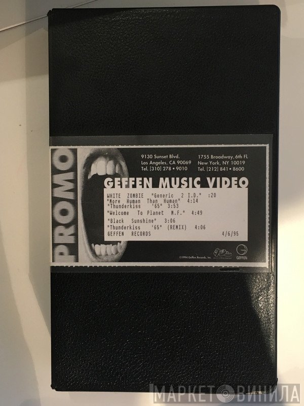 White Zombie  - 5 Song Comp