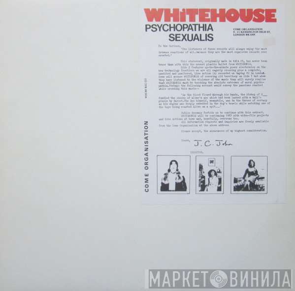 Whitehouse  - Psychopathia Sexualis