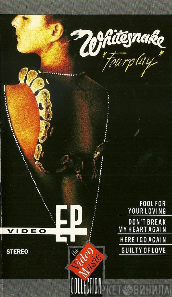 Whitesnake  - Fourplay