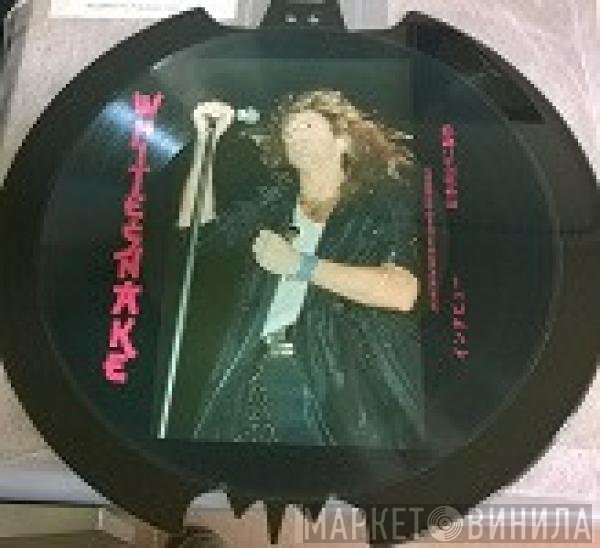Whitesnake - Limited Edition Interview Picture Disc