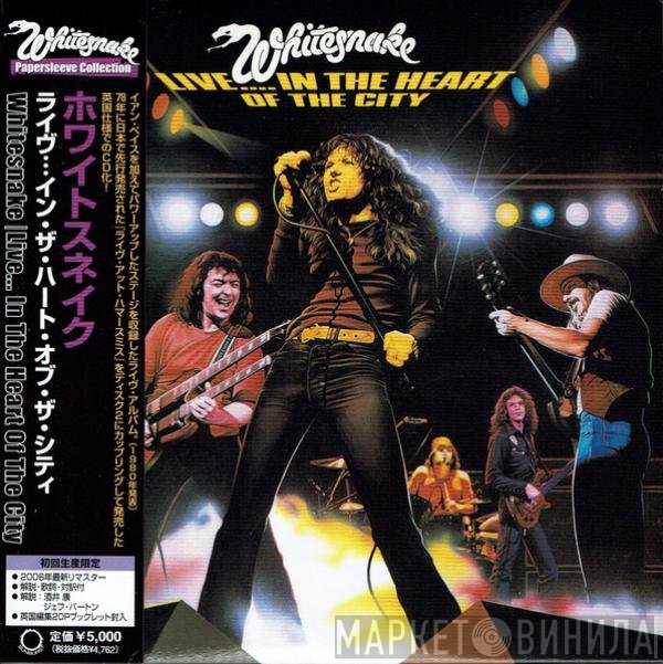 Whitesnake - Live....In The Heart Of The City