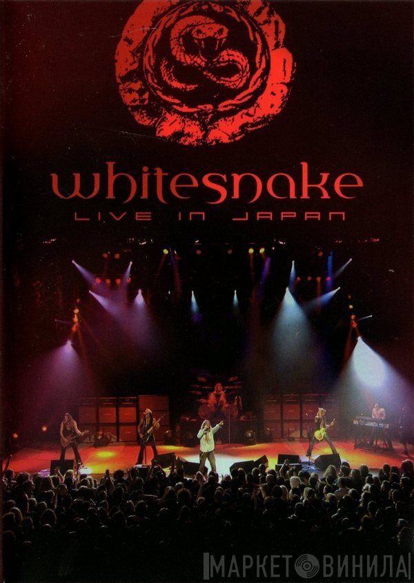 Whitesnake  - Live In Japan