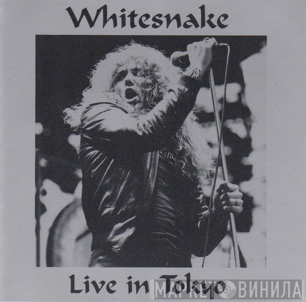 Whitesnake  - Live In Tokyo
