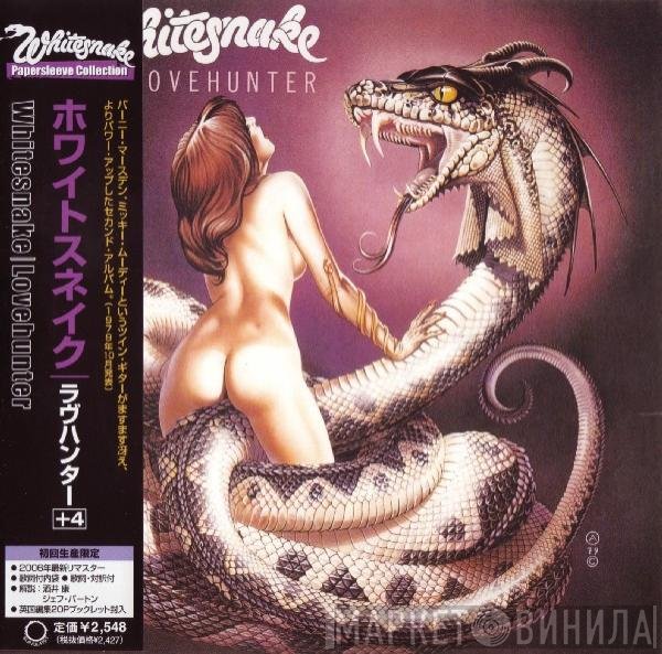 Whitesnake - Lovehunter