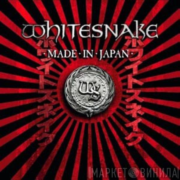 Whitesnake  - Made In Japan