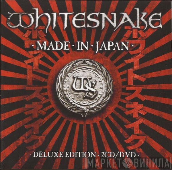 Whitesnake  - Made In Japan