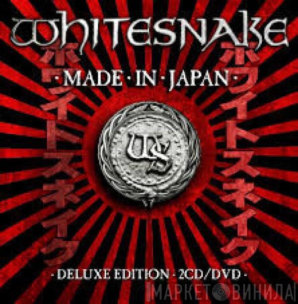 Whitesnake  - Made In Japan