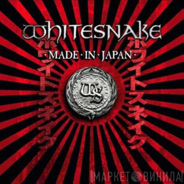 Whitesnake  - Made In Japan