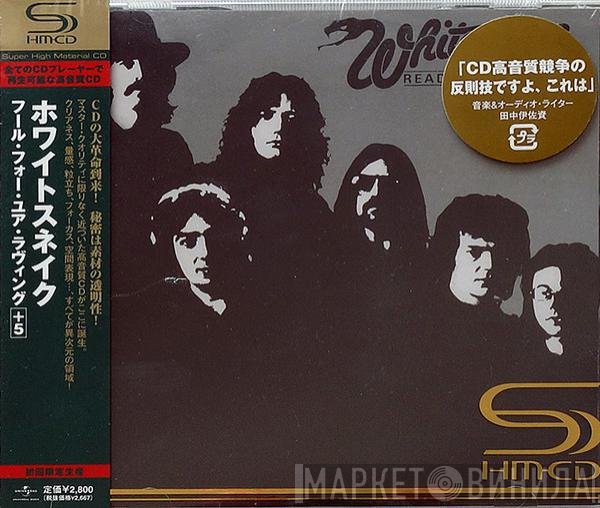 Whitesnake - Ready An' Willing