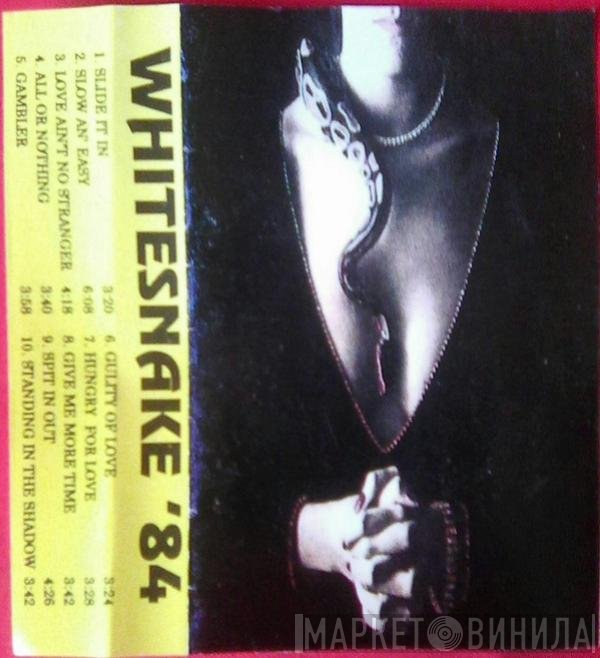Whitesnake  - Slade It In