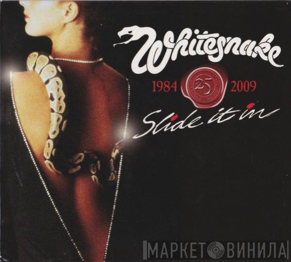Whitesnake - Slide It In