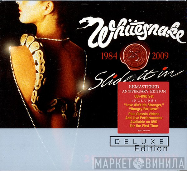 Whitesnake  - Slide It In