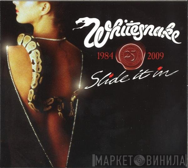 Whitesnake  - Slide It In