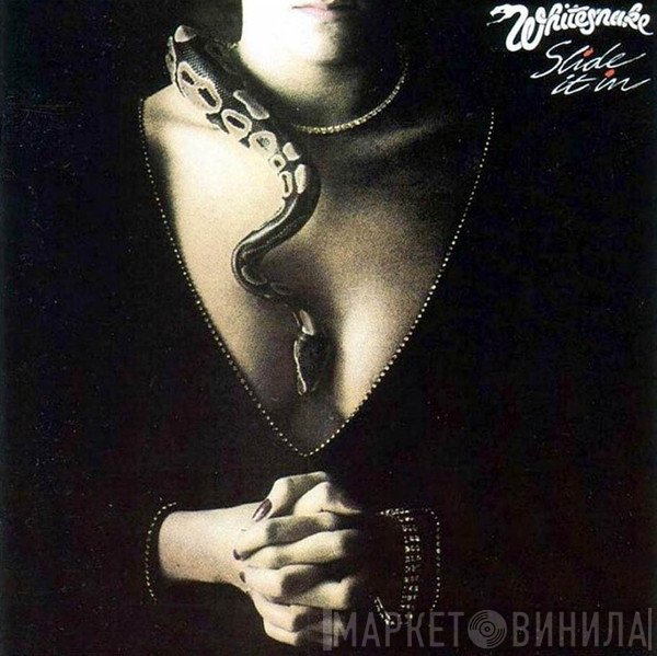 Whitesnake  - Slide It In