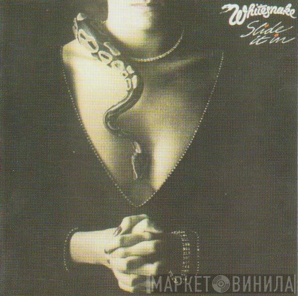 Whitesnake  - Slide It In