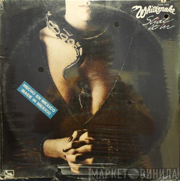 Whitesnake  - Slide It In