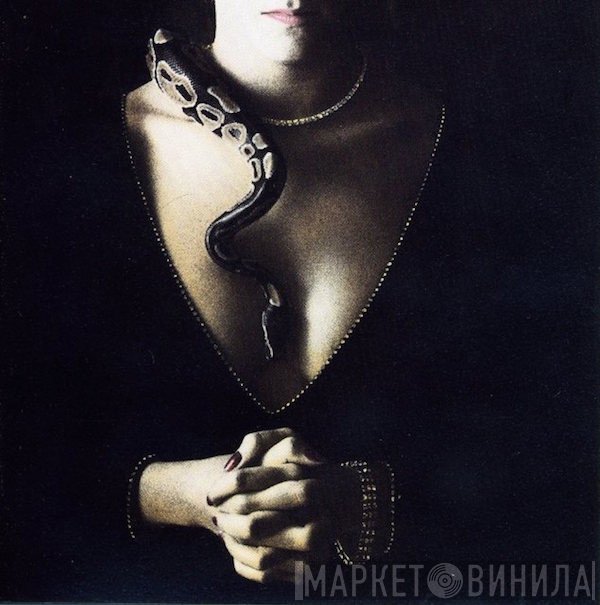 Whitesnake  - Slide It In