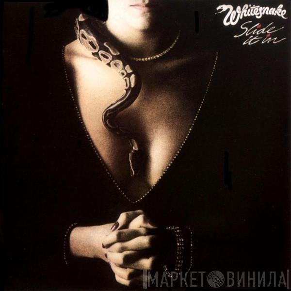 Whitesnake  - Slide It In