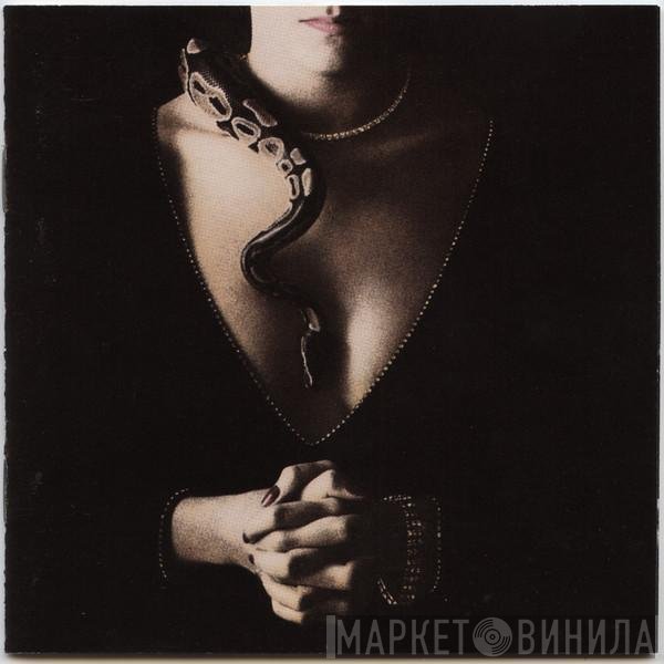 Whitesnake  - Slide It In