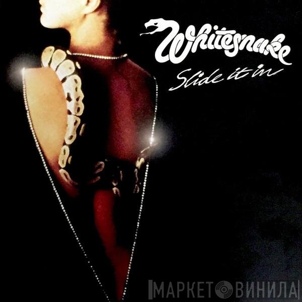 Whitesnake  - Slide It In
