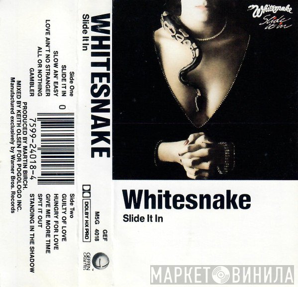 Whitesnake  - Slide It In