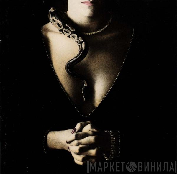 Whitesnake  - Slide It In