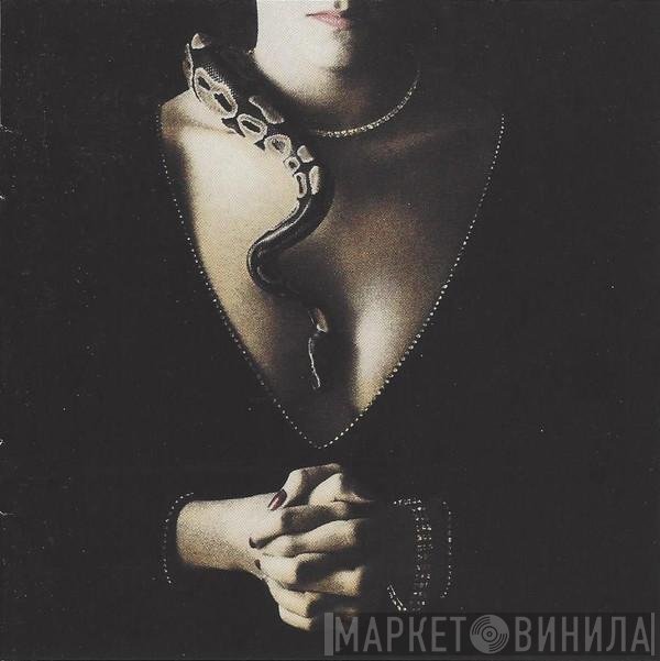 Whitesnake  - Slide It In