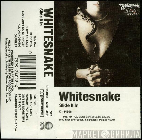 Whitesnake  - Slide It In