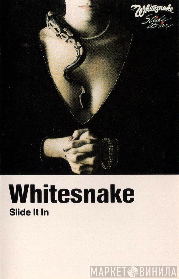 Whitesnake  - Slide It In