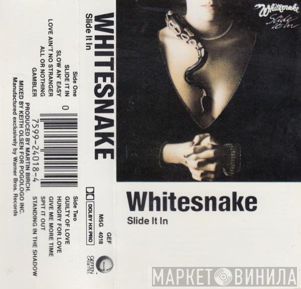 Whitesnake  - Slide It In
