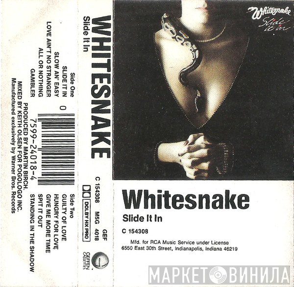 Whitesnake  - Slide It In
